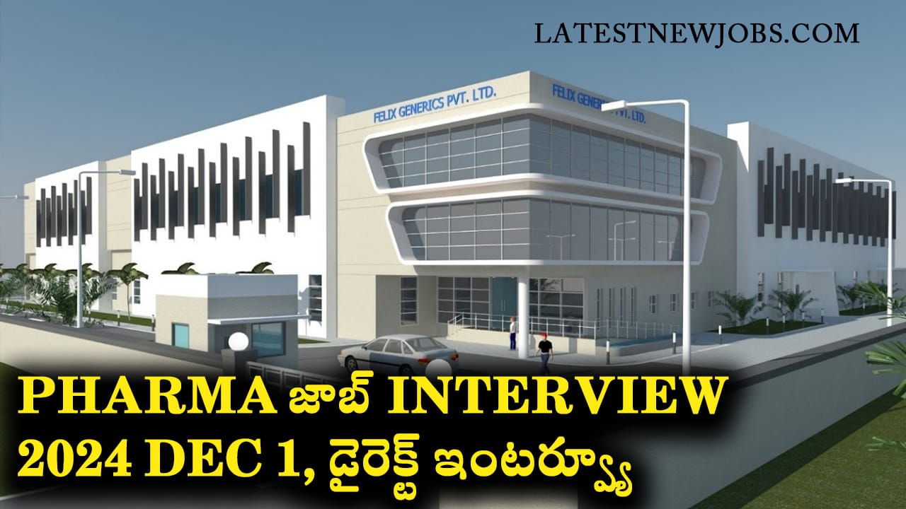 pharma jobs